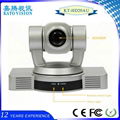 usb webcam cameras video conference cameras KATO cameras conferencing system 3