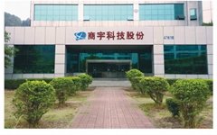 Shenzhen Shangyu Electronic Technology Co., Ltd