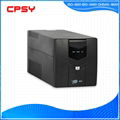 Portable home use UPS 1500va off line with shorter charging time with ISO9001/CE 4