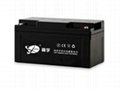 Gel battery 12V100Ah with ABS shell and widely use Shangyu 4