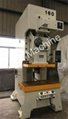 Hot!!! High Quality Power Press with Lower Price 2