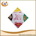 Food Grade Hamburger Wrapping Paper . 3