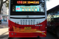  bus  led programming sign dispaly,