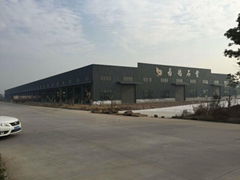 Xiamen YEYANG IMP.&EXP. CO., LTD