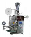 Automatic Teabag Packing Machine 1