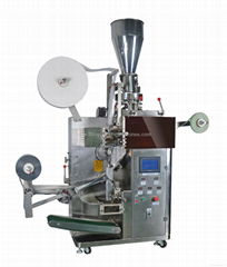 Automatic Teabag Packing Machine