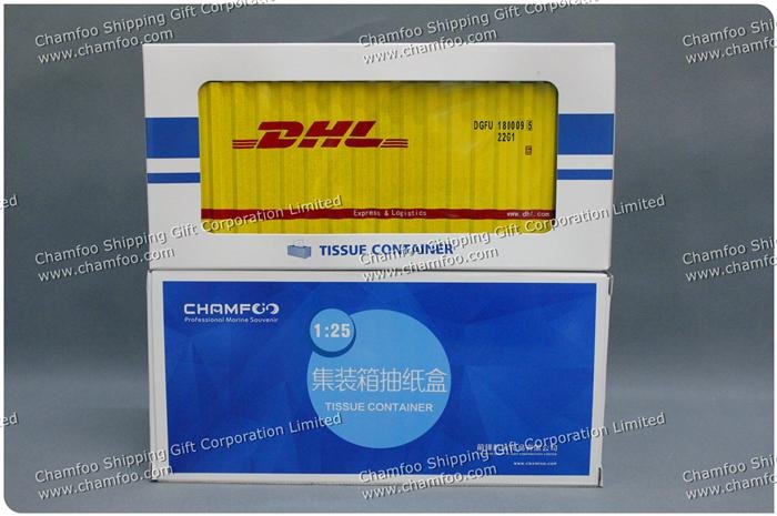 1:25 DHL Tissue Container|Tissue Box