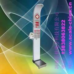 Ultrasonic height and weight measurement instrument HW-900B