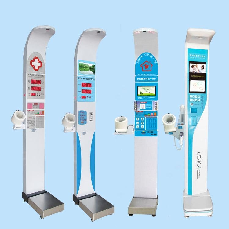 Intelligent all-in-one physical examination machine