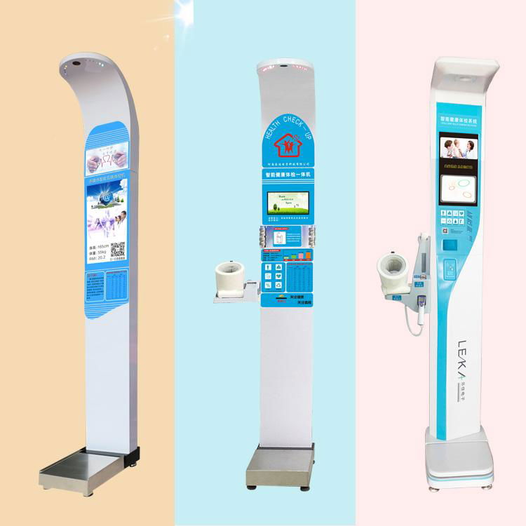 Intelligent all-in-one physical examination machine 3