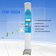 Physical examination instrument of hospital school gym HW-900A