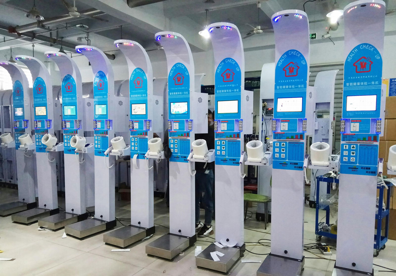 Physical examination instrument of hospital school gym HW900A LEKA