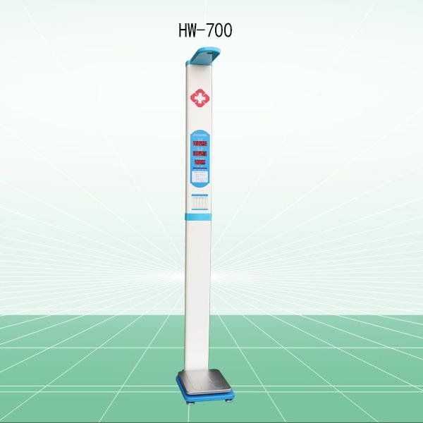 全自动电子身高体重测量仪HW-700 5