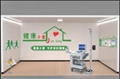 公衛體檢一體機   健康小屋