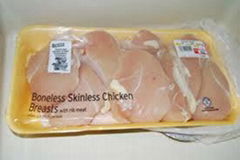 Halal Certified Frozen Chicken Feet -