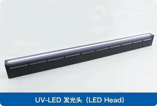 UV-LED線面光源 5