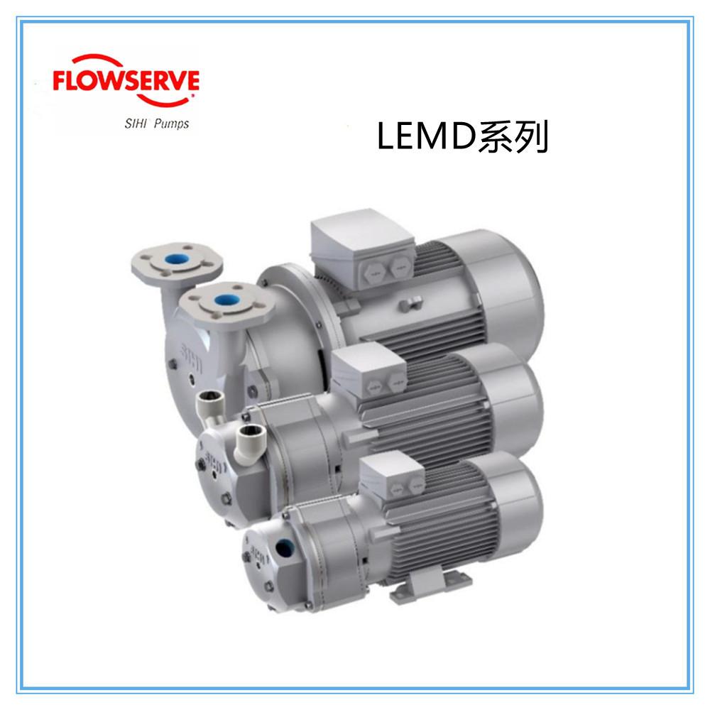 FLOWSERVE/福斯液环真空泵 LEMD 327 CZ D4W OE 1 AA全系列 4