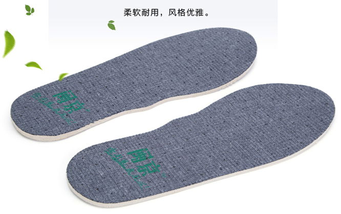 Skidproof,endure for cleaning,deodorizing,moisture-resisting,foot insole 4