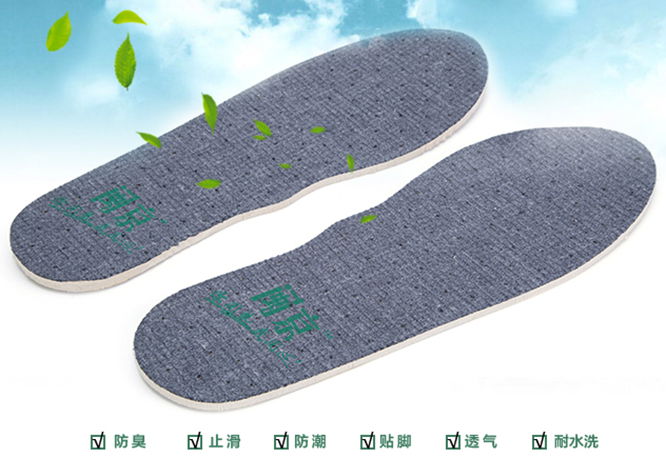Skidproof,endure for cleaning,deodorizing,moisture-resisting,foot insole