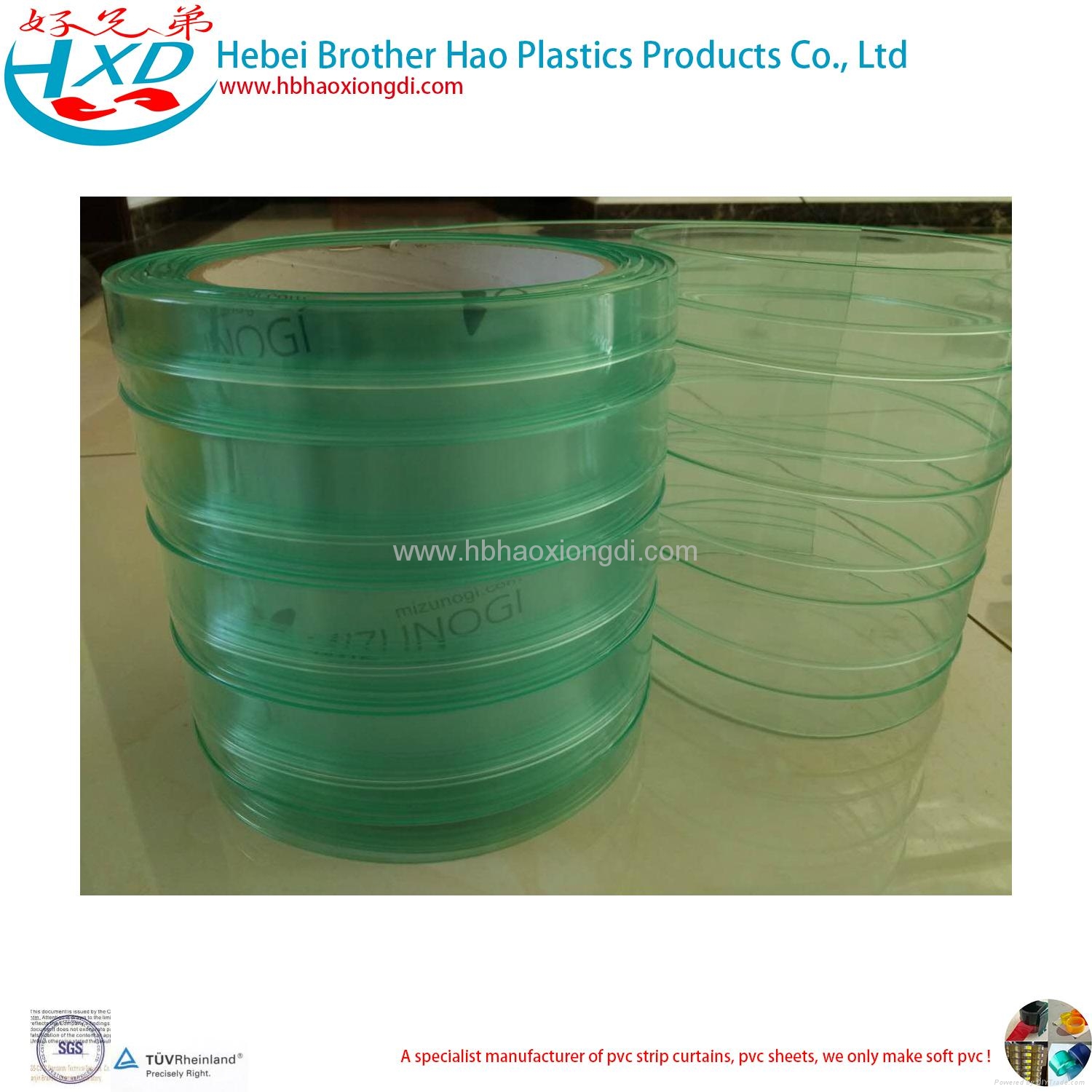 Freezer Refrigerator 3mm Ribbed Vinyl Plastic PVC Door Curtain Strips