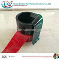 Flexible Welding Screen Vinyl Plastic PVC Door Strip Curtain 1