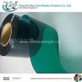 Flexible Welding Screen Vinyl Plastic PVC Door Strip Curtain 5