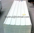 corrosion resistance water proof upvc roof tile 1