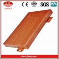 High Quality Imitation Natural Wood Grain Aluminum Curtain Wall 1