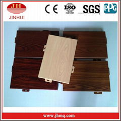 Aluminum Wood Grain Building Exterior Wall Dedicated Modelling