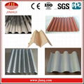 Wholesale Corrugated Aluminum Roofing Plate with PVDF/Powder Coated 3