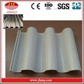 Wholesale Corrugated Aluminum Roofing Plate with PVDF/Powder Coated 4