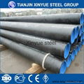 API 5L PSL2 Annex H Sour Service BQS STEEL PIPE