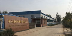 Hengshui compro rubber and plastic co., LTD