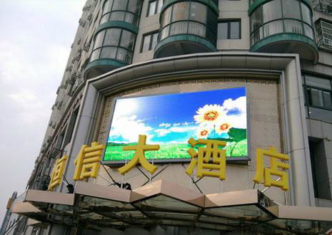 PH 10 led outdoor full color display