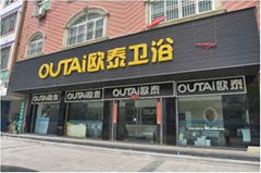 OUTAI Sanitary Wares CO., Ltd.