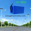 12V 30AH solar street light battery 1