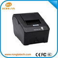 Desktop Receipt Thermal Printer 1