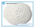 Detergent 4A Zeolite Powder  1