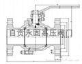 四川閥門自貢永固供應浮動球閥Q41F-16C