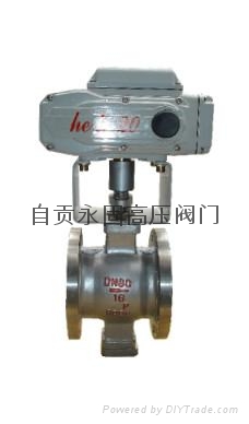 永固高压自贡阀门供应V型调节阀 2