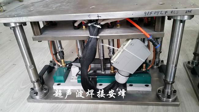 Welding Machine for Plastics Bottle Shutter 3