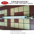 Remote Type Water Tank Magnetic Float Level Gauge 3