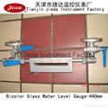 Bicolor  Water Level Gauge For Boiler