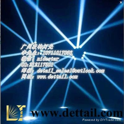 荻特燈光LED九頭蜘蛛燈舞臺婚慶無極旋轉搖頭 2