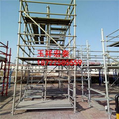 Galvanized Layher Ringlock Scaffolding System