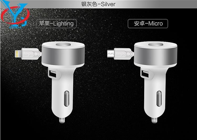 Retractable Car Charger 3
