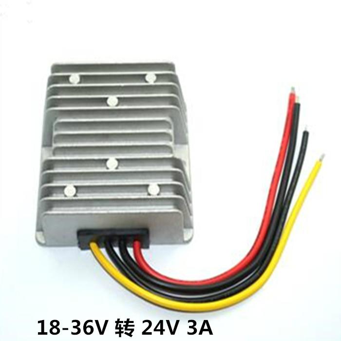 72WDC-DC车载电源转换器18-36V转24V3A升降压电源模块足功率电源 2