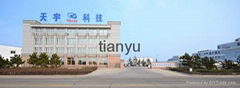 weihai tianyu new materials science and technology co.,lts