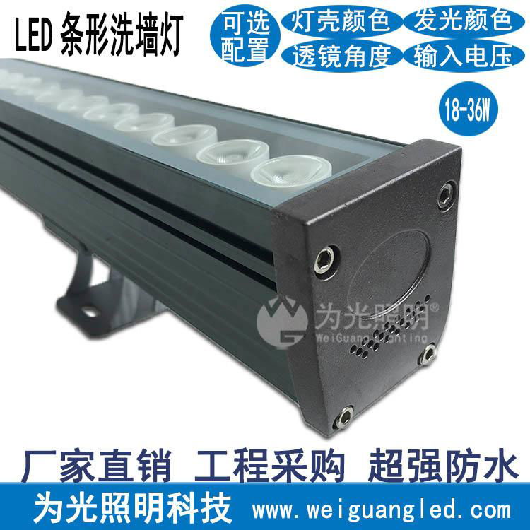LED桥体轮廓亮化18W-36W超长亮度投射灯