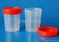 Laboratory Hospital Vacuum Urine Container 2